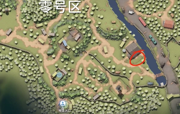 黑色针剂蓝图怎么获得