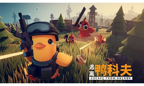 武器伤害数据一览