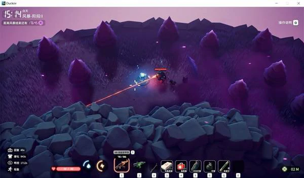 寻找四骑士任务攻略