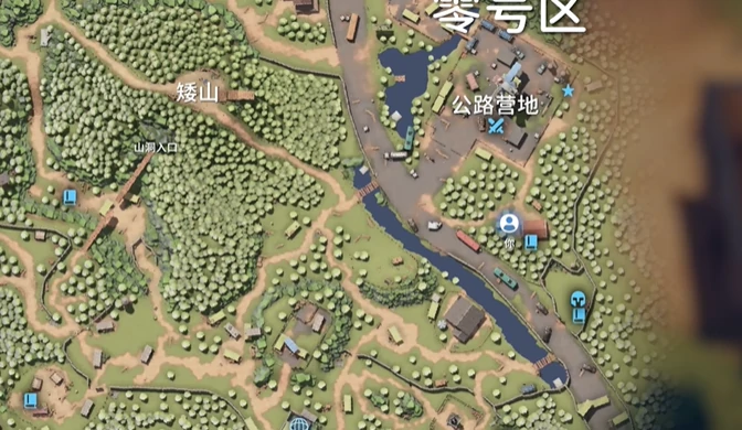 零号地区快速摸金路线