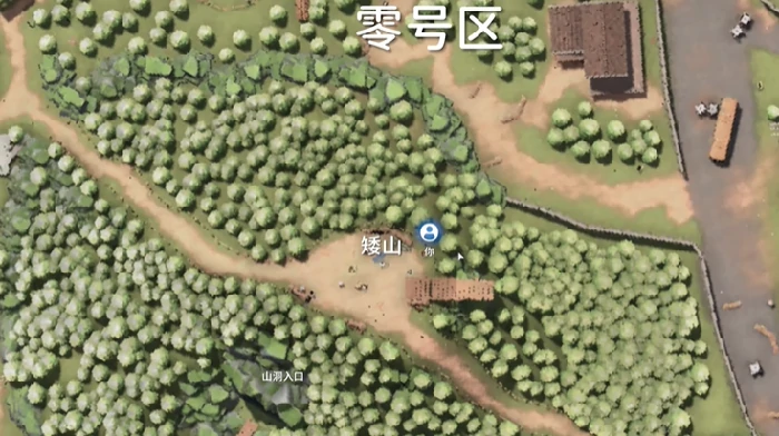 零号地区快速摸金路线