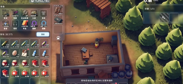 零号地区快速摸金路线