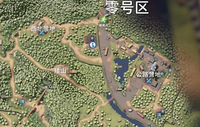 零号地区快速摸金路线