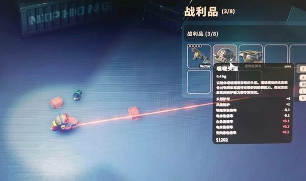 毁灭战士怎么打