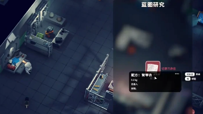 坤坤套装怎么获得