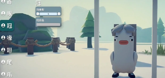 坤坤套装怎么获得