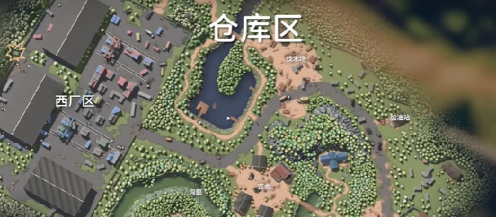 仓库区怎么去