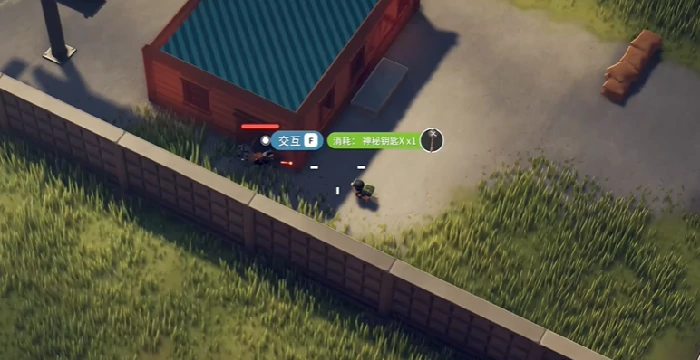 神秘钥匙房在哪