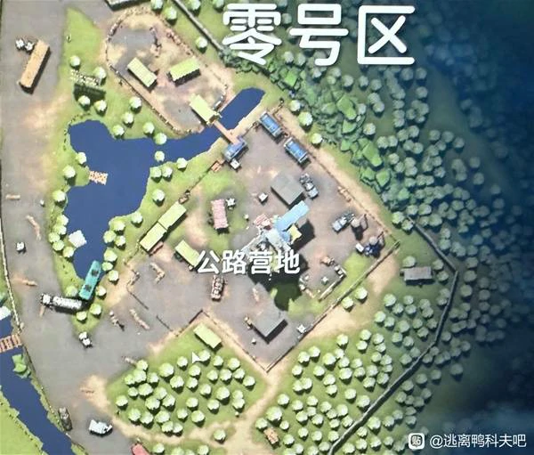 前期在哪刷资源