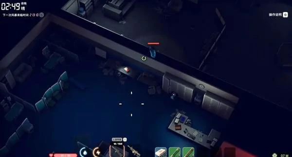 特殊钥匙在哪刷新