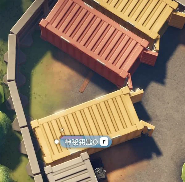 特殊钥匙在哪刷新