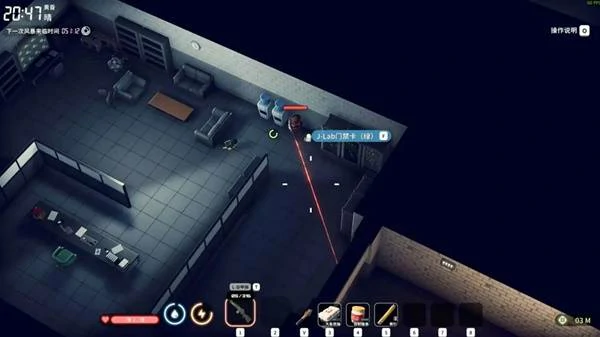 特殊钥匙在哪刷新