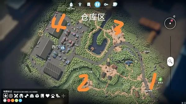 修复维生仓材料一览