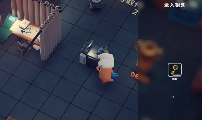 地窖钥匙怎么获得