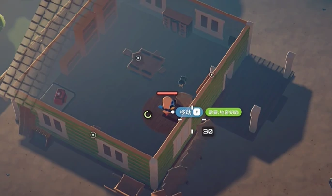 地窖钥匙怎么获得