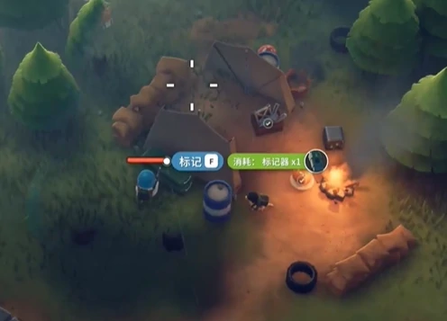 供货路线任务攻略