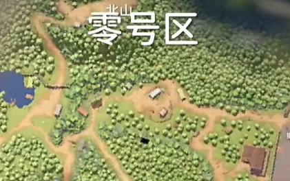 货物清单任务攻略