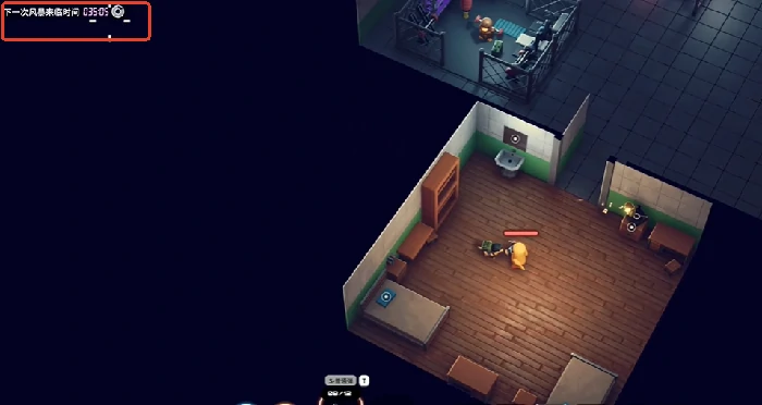 火麒麟图纸怎么获得