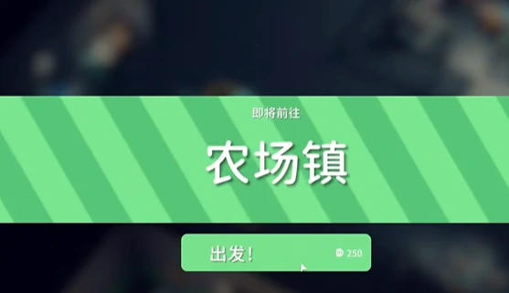 MF毒液怎么获得