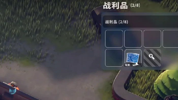 MF毒液怎么获得