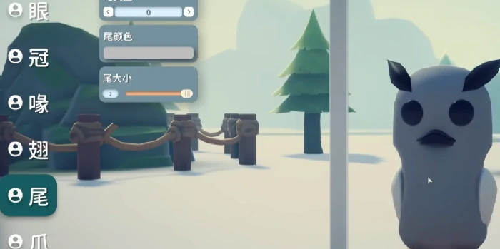 鸭脖伦捏脸代码一览