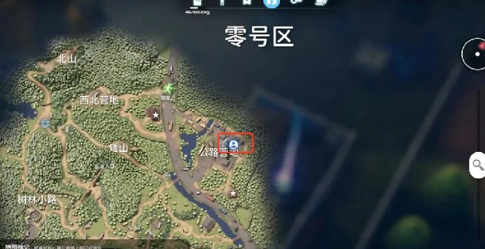 小明保险箱钥匙在哪