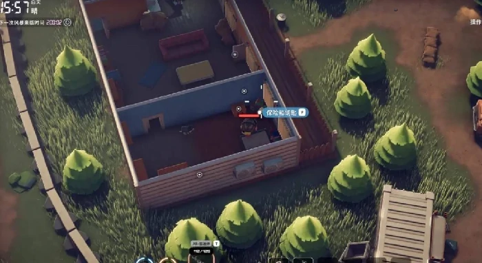 小明保险箱钥匙在哪