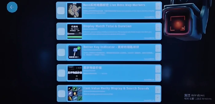 mod不显示怎么办