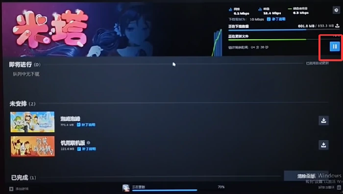 mod不显示怎么办