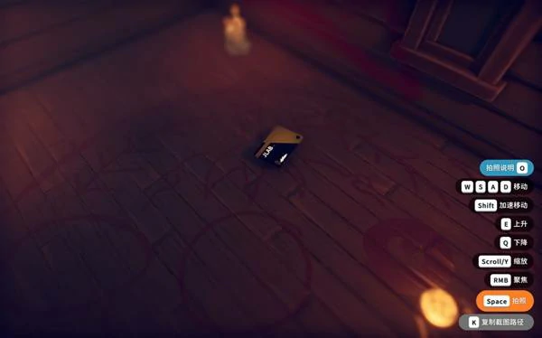 怎么卡视野看物资