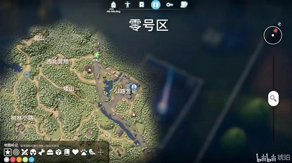 小明保险箱钥匙位置在哪