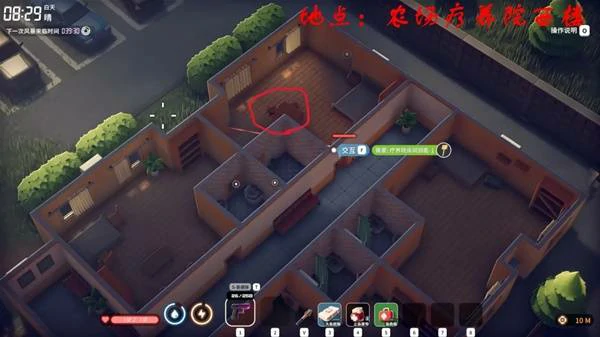 LEDX皮肤透照仪速刷点位