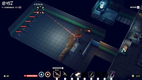 腰射流玩法攻略