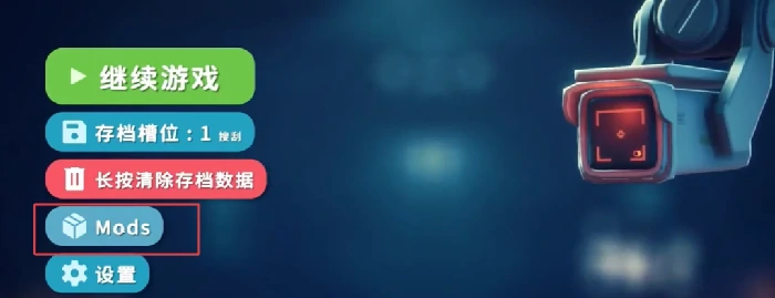 怎么显示物品颜色