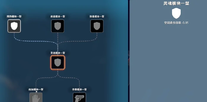 蓝色方块怎么获得