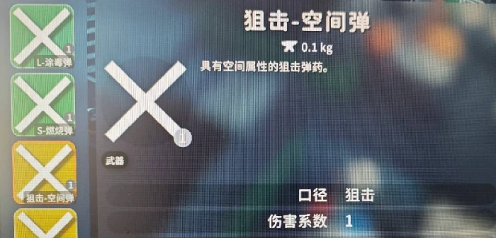 隐藏物品有哪些