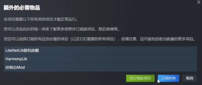 联机失败怎么办