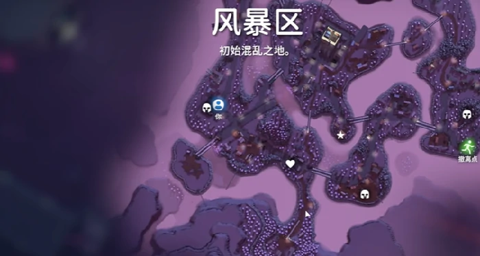 Spear武器怎么获得