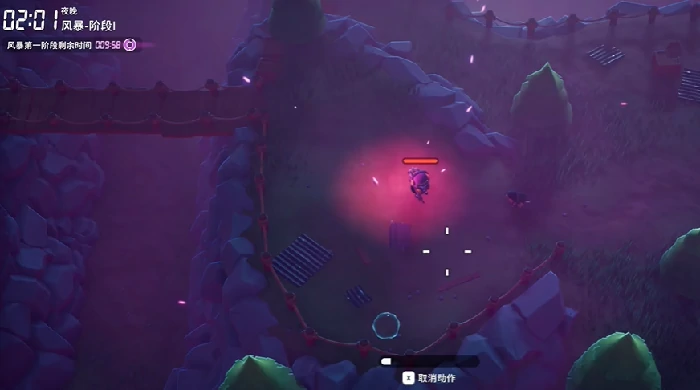 取样空间风暴任务攻略