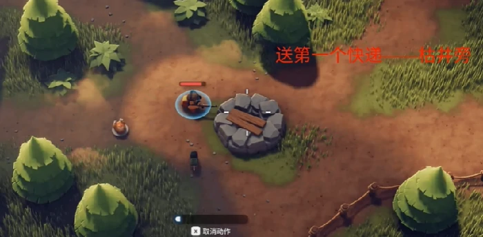 接放快递位置在哪