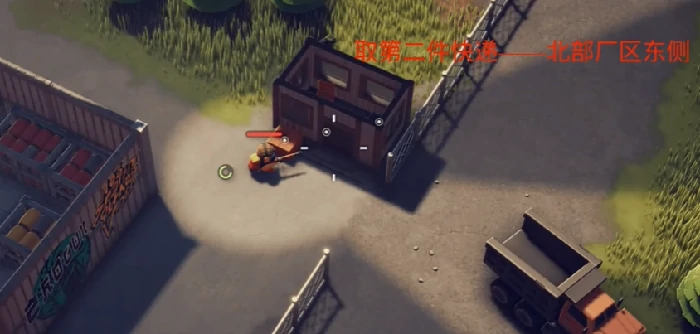 接放快递位置在哪