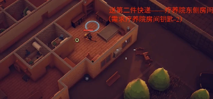 接放快递位置在哪