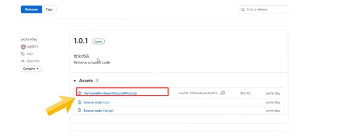wegame怎么添加mod