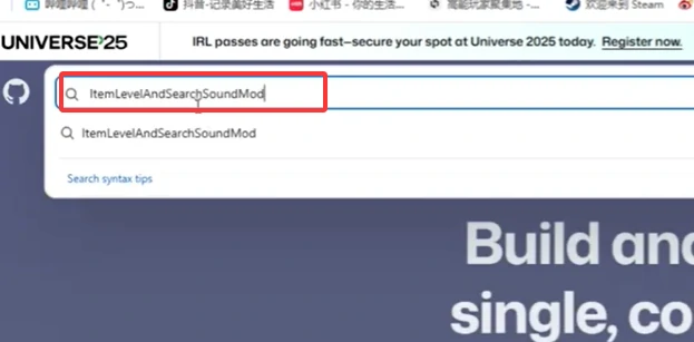 wegame怎么添加mod