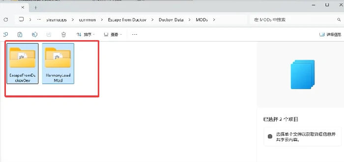 非steam版怎么用mod,steam