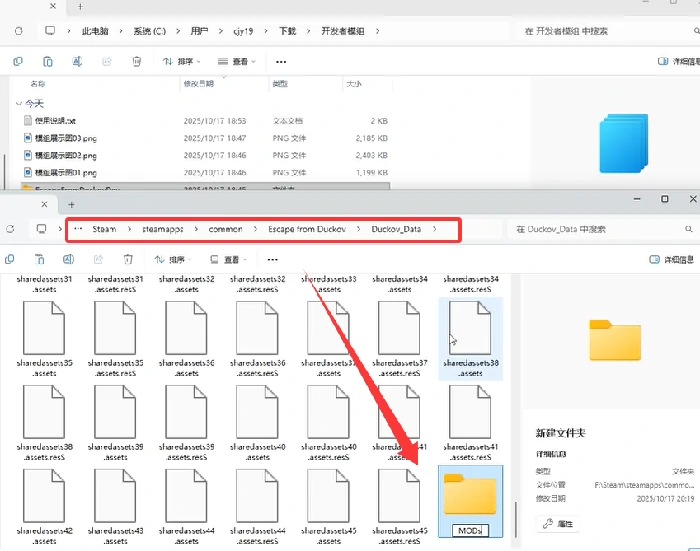 非steam版怎么用mod,steam