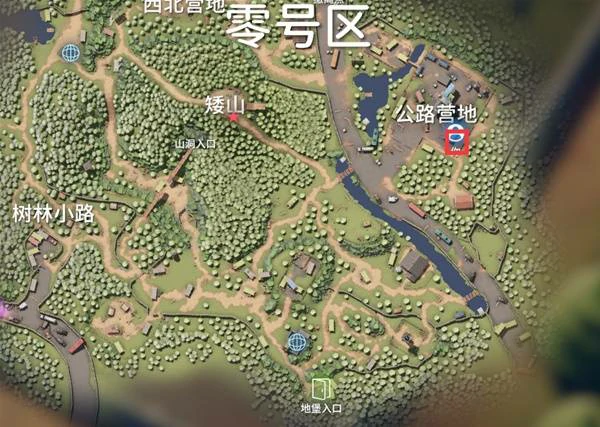 基础建设医疗任务攻略