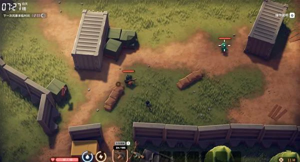 瞄准头部任务攻略