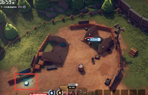 仿制手枪任务攻略