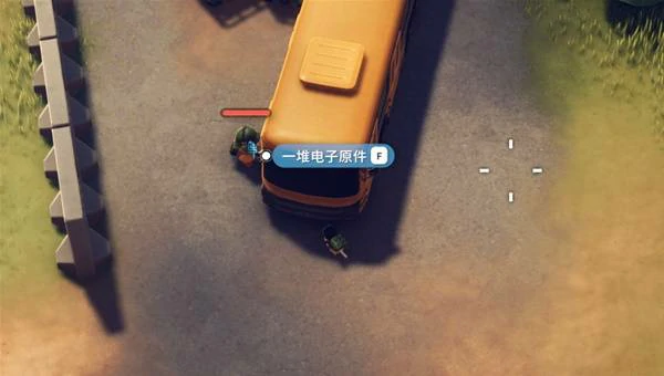 技术高手任务攻略